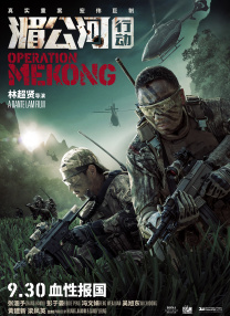 经典三级一区二区